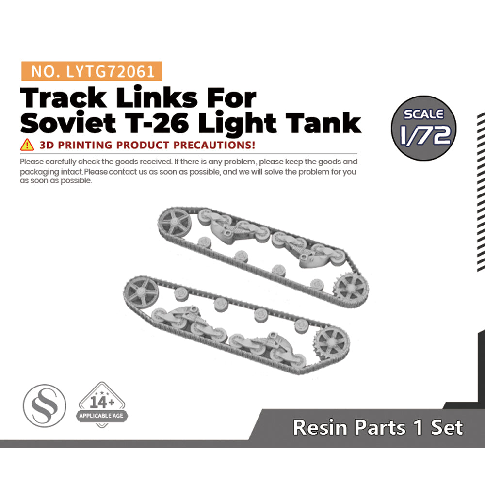 Yao's Studio LYTG061 1/35(48,72,144) Model Upgrade Parts Soviet T-26 Light Tank Track Links Main image