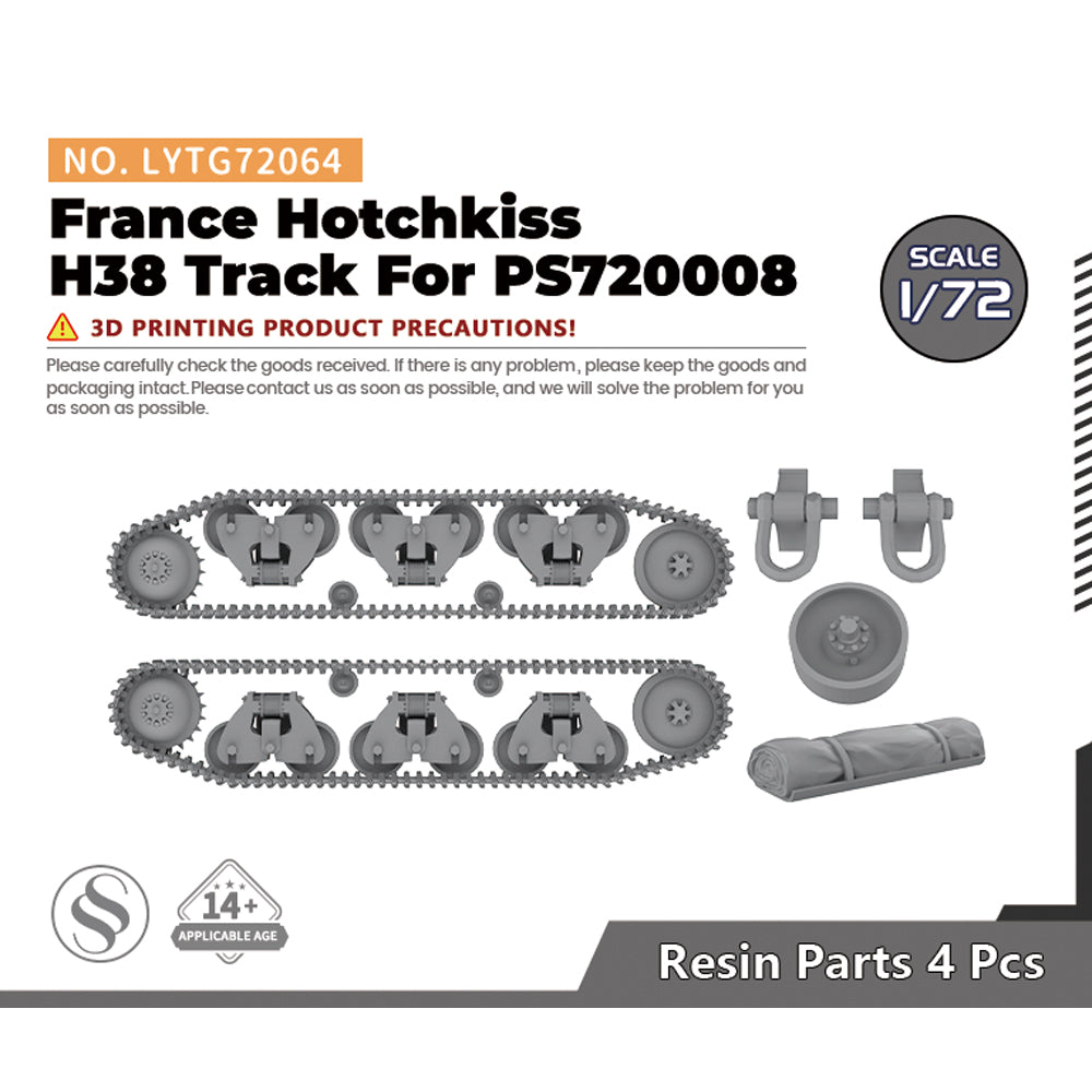 Yao's Studio LYTG064 1/35(48,72,144) Model Upgrade Parts France Hotchkiss H38 Track Links Main image