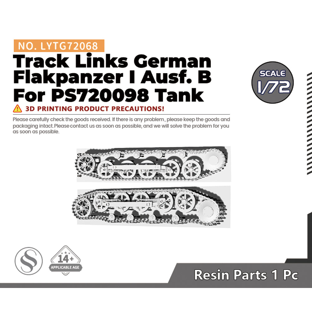 Yao's Studio LYTG068 1/35(48,72,144) Model Upgrade Parts German PzKpfw I Ausf. B Track Links Main image