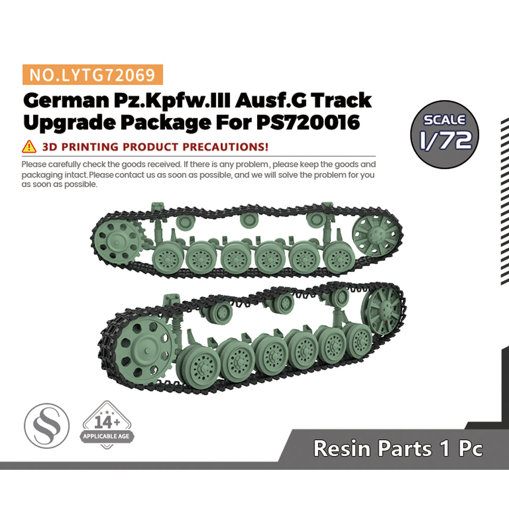 Yao's Studio LYTG069 1/35(48,72,144) Model Upgrade Parts German PzKpfw III Track Links — scale model kit