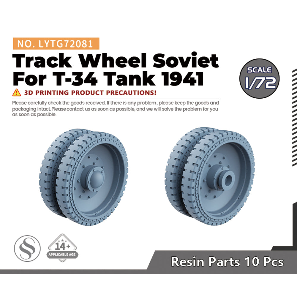 Yao's Studio LYTG081 Model Upgrade Parts Track Wheel Soviet For T-34 Tank 1941 — scale model kit
