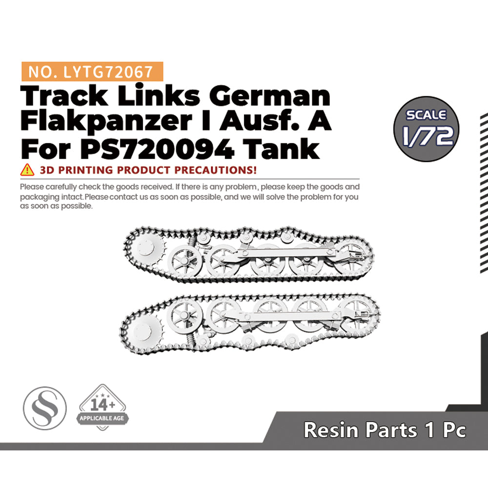 Yao's Studio LYTG067 1/35(48,72,144) Model Upgrade Parts German PzKpfw Flakpanzer I Ausf. A Track Links Main image