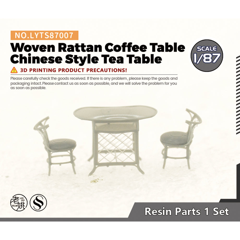 Yao's Studio LYTS007 Miniature Factory Building Military Car Railroad Track Accessory Props Diorama Scenery Woven Rattan Coffee Table Chinese Style Tea Table Main image