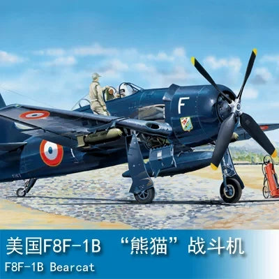 Trumpeter HOBBY BOSS 1/48 American F8F-1B "Panda" fighter 80357 Main image