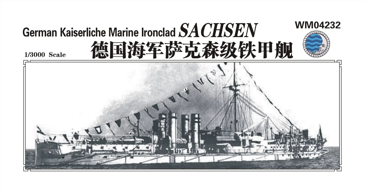 SSMODEL WM33003 — German Ironclad *Sachsen* — 1/3000 Scale Resin Model (Includes Photo-Etched Parts) Main image