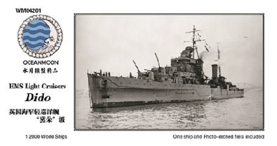 SSMODEL WM04201 British Navy Cruiser Dedo 1/2000 Resin Model with PE