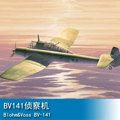 Trumpeter HOBBY BOSS 1/48 BV141 Reconnaissance Aircraft 81728 Main image