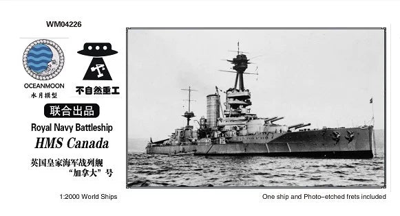 SSMODEL WM04226 British World War I Battleship USS Canada 1/2000 Resin Model Set Main image