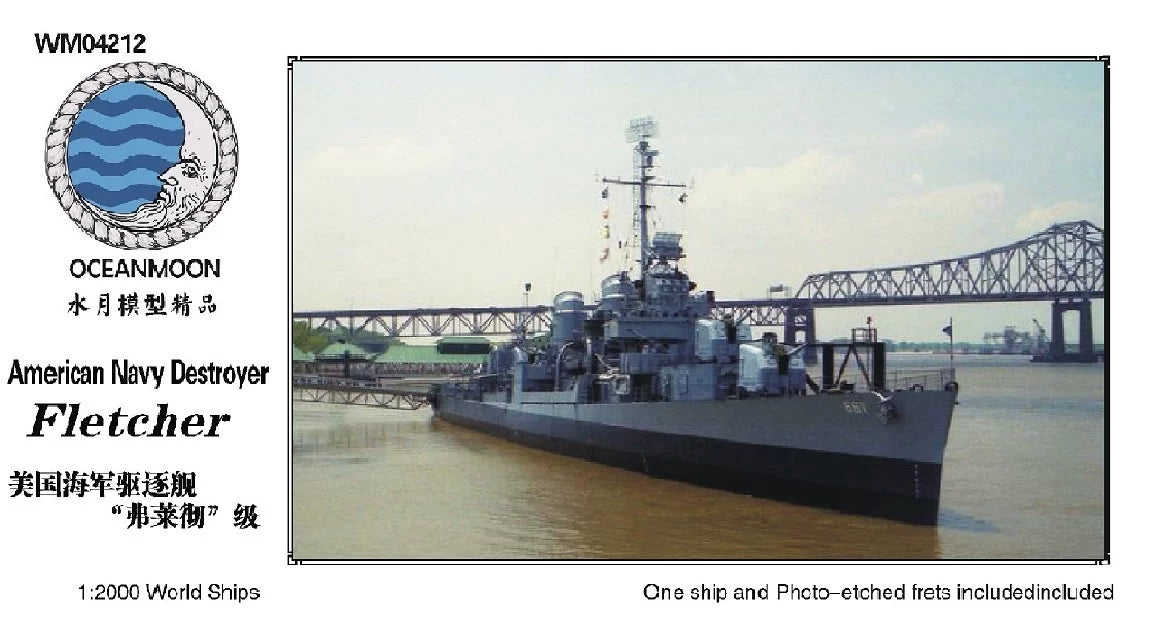 SSMODEL WM04212 American Destroyer Fletcher-Class 1/2000 Resin Model with PE Main image