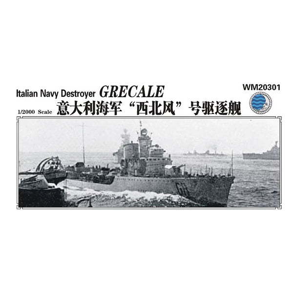 SSMODEL WM20301 Italian Destroyer Mistral GRECALE 1/2000 Resin Model with PE
