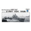 SSMODEL WM20301 Italian Destroyer Mistral GRECALE 1/2000 Resin Model with PE