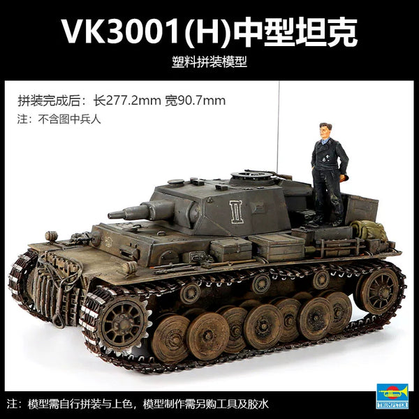 Trumpeter 01515 83891 German VK.3001P/H Trial Medium Tank 1/35