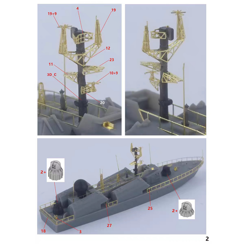 Five-star SH710021 1/700 Chinese Navy Type 21 Missile Boat, Later Version (2 vessels) 3D Printed Parts