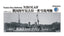 SSMODEL WM04050 Tsarist Russian Battleship Nicholas I 1/2000 Resin Model Set