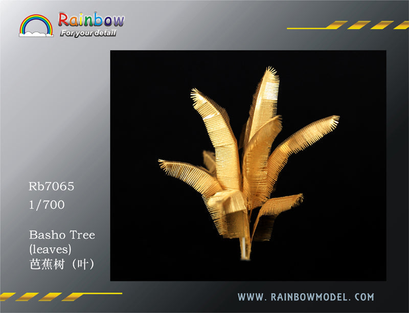 Rainbow RB7065 1/700Detail Up Basho Tree (leaves) — scale model kit