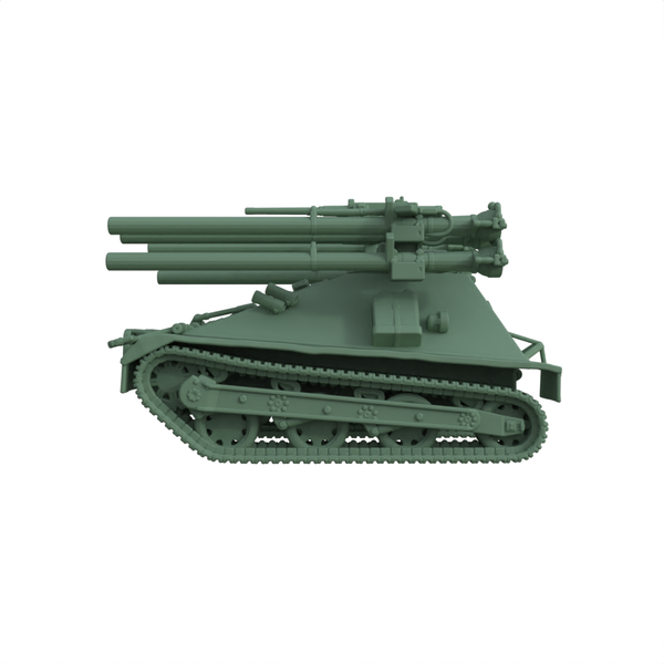 Detail view of SS140 Military Model US Multiple 106mm Self-propelled Rifle M50 Model