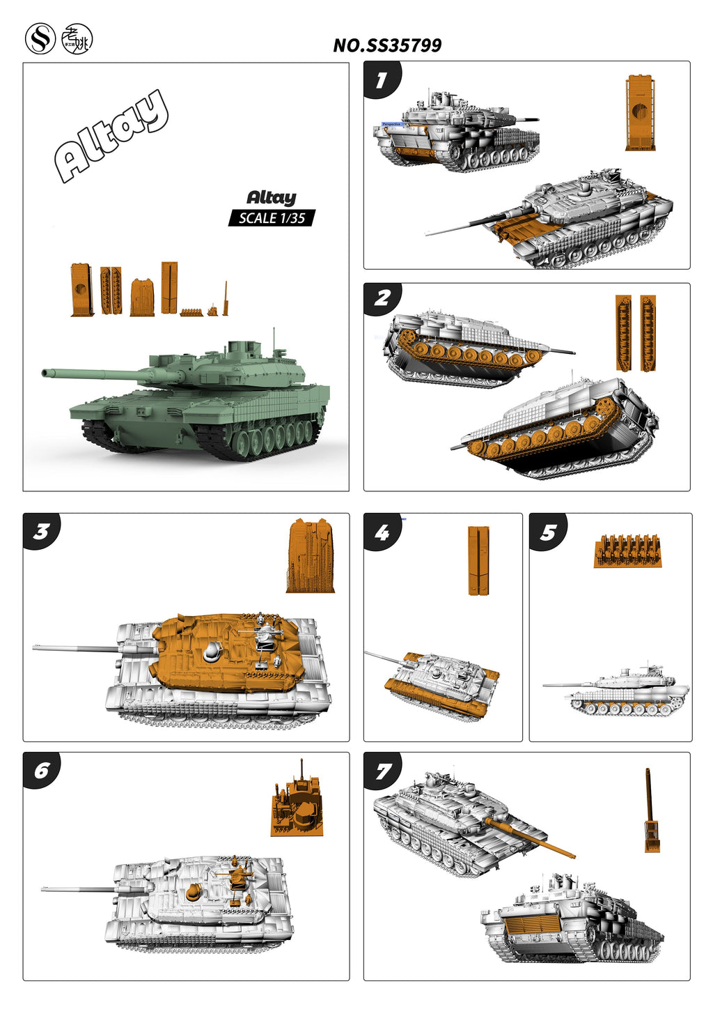 SSMODEL 799D Finished Painted N SCALE Railway Military Model Kit T???¡ì?1rkiye Altay Main Battle Tank