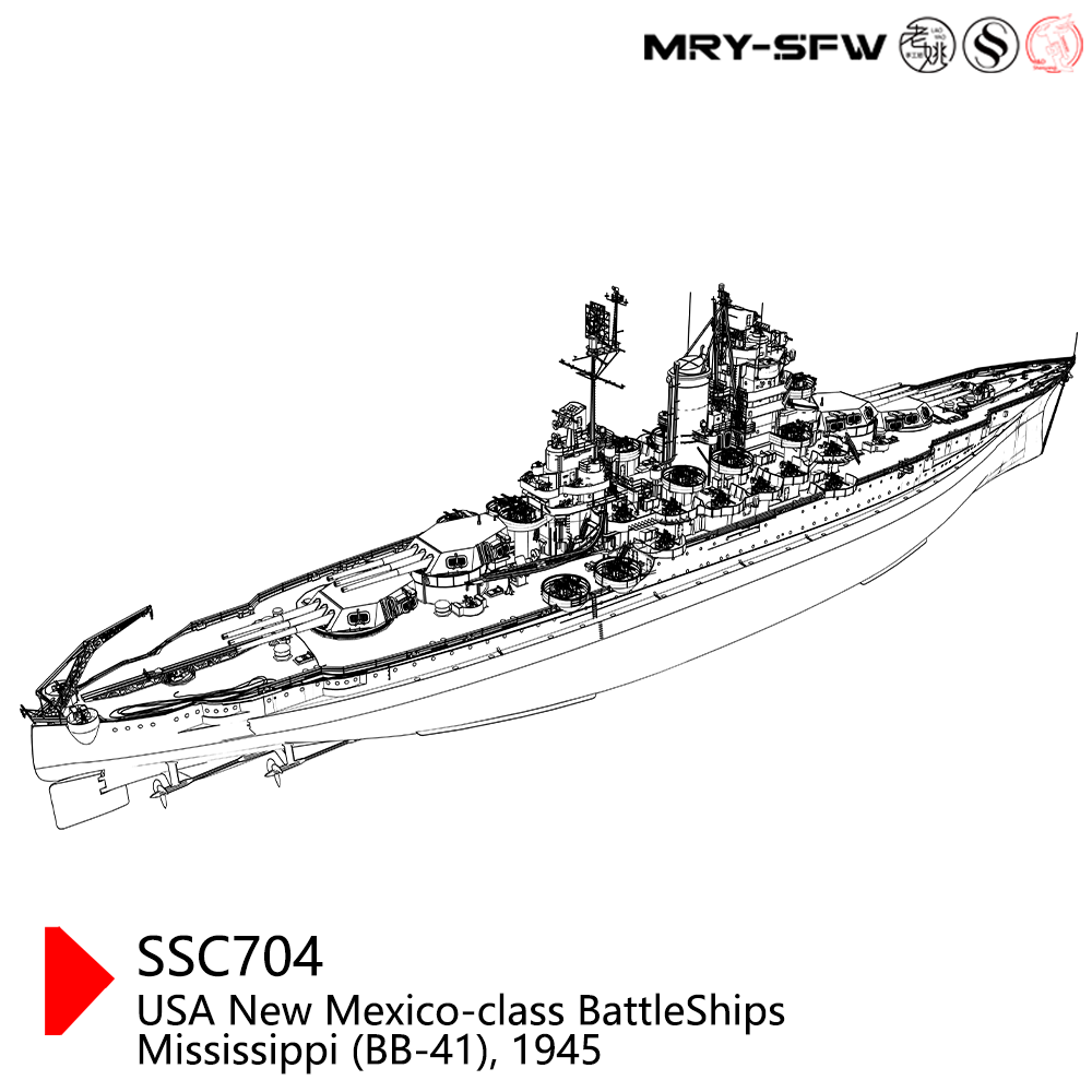 SSMODEL 704 Military Model Kit USS New Mexico Class Mississippi (BB-41) 1945 Battleship — detail view 2