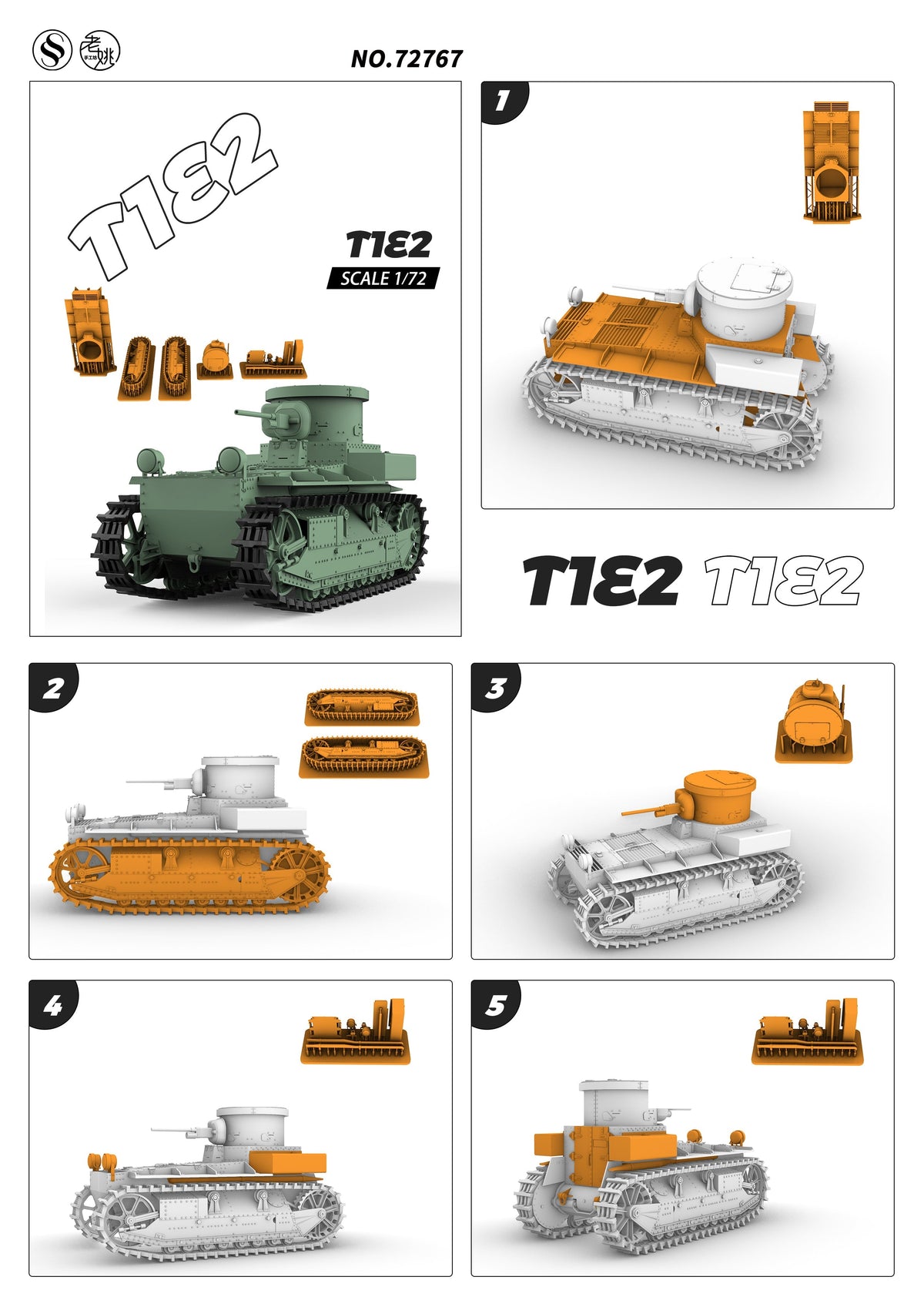 SSMODEL 767 Military Armoured Model Kit US T1E2 Light Tank — detail view 6