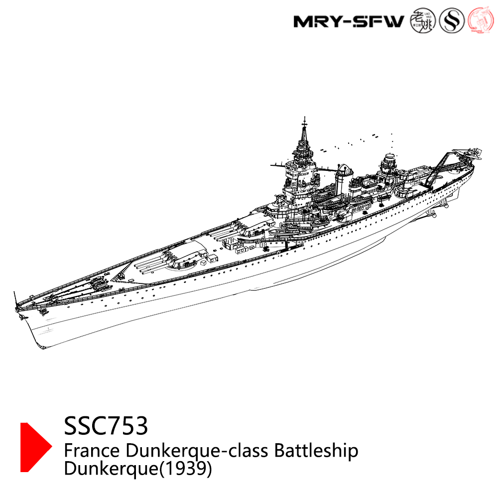 SSMODEL 753 Military Model Kit France Dunkerque-Class Battleship Dunkerque(1939) Water Line Main image