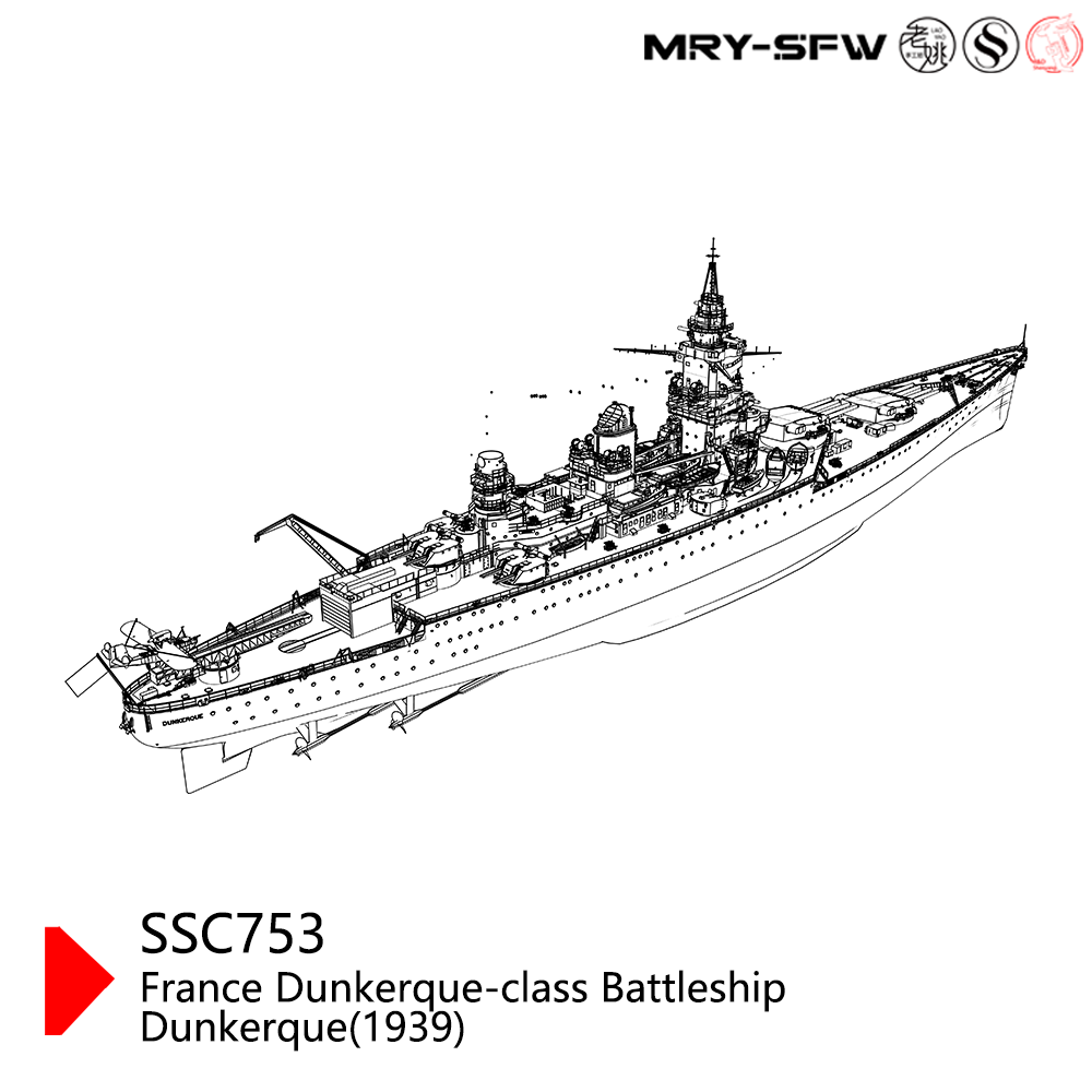 SSMODEL 753S Military Model Kit France Dunkerque-Class Battleship Dunkerque(1939) Full Hull Secondary image