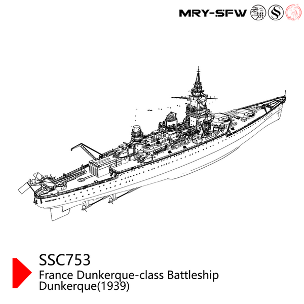 SSMODEL 753S Military Model Kit France Dunkerque-Class Battleship Dunkerque(1939) Full Hull