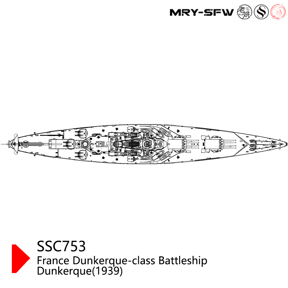 SSMODEL 753S Military Model Kit France Dunkerque-Class Battleship Dunkerque(1939) Full Hull — detail view 3