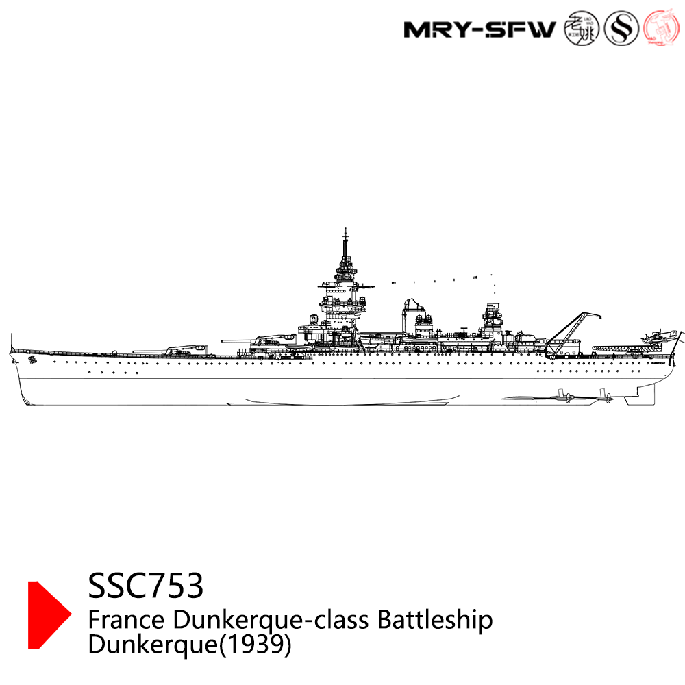 SSMODEL 753S Military Model Kit France Dunkerque-Class Battleship Dunkerque(1939) Full Hull