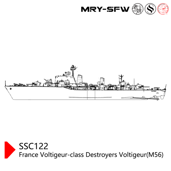 SSMODEL SSC122S  Military Model France Voltigeur-class Destroyers Voltigeur(M56) Full Hull