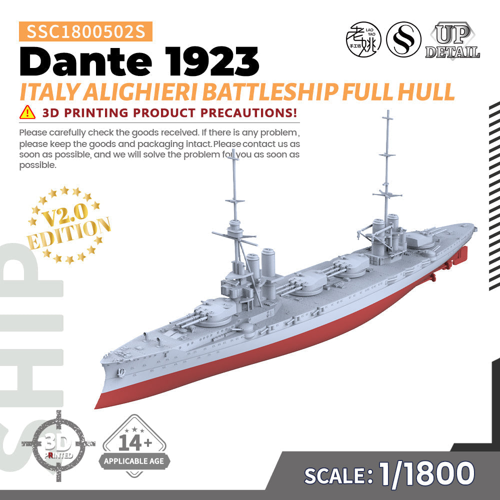SSMODEL 502S Military Warship Model Kit Italian Navy Dante Alighieri Battleship 1923 — detail view 4