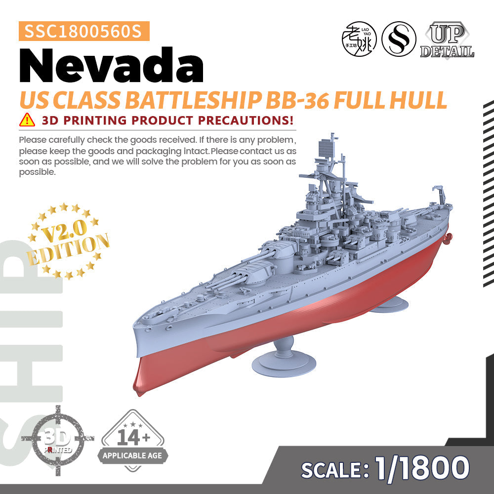 SSMODEL 560S Military Warship Model Kit US Navy Nevada Class Battleship BB-36 — detail view 4
