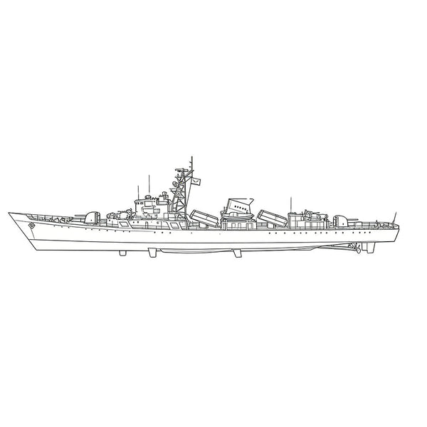 Detail view of SSC180S Military Model CNS Jianghu I Class Frigate Full Hull Model