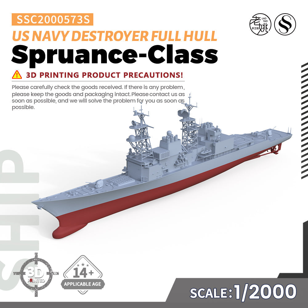 SSMODEL 573S Military Warship Model Kit US Navy  Spruance Class Destroyer — detail view 5
