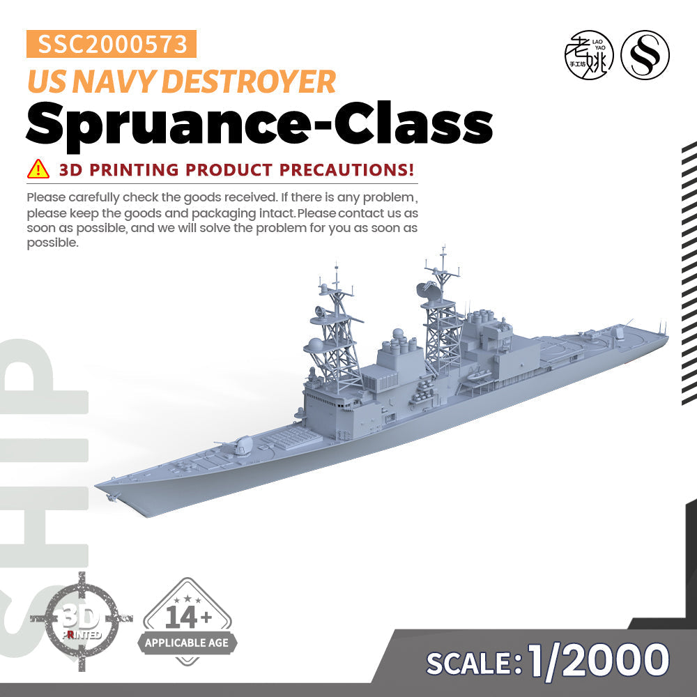 SSMODEL 573 Military Warship Model Kit US Navy Spruance Class Destroyer — detail view 5