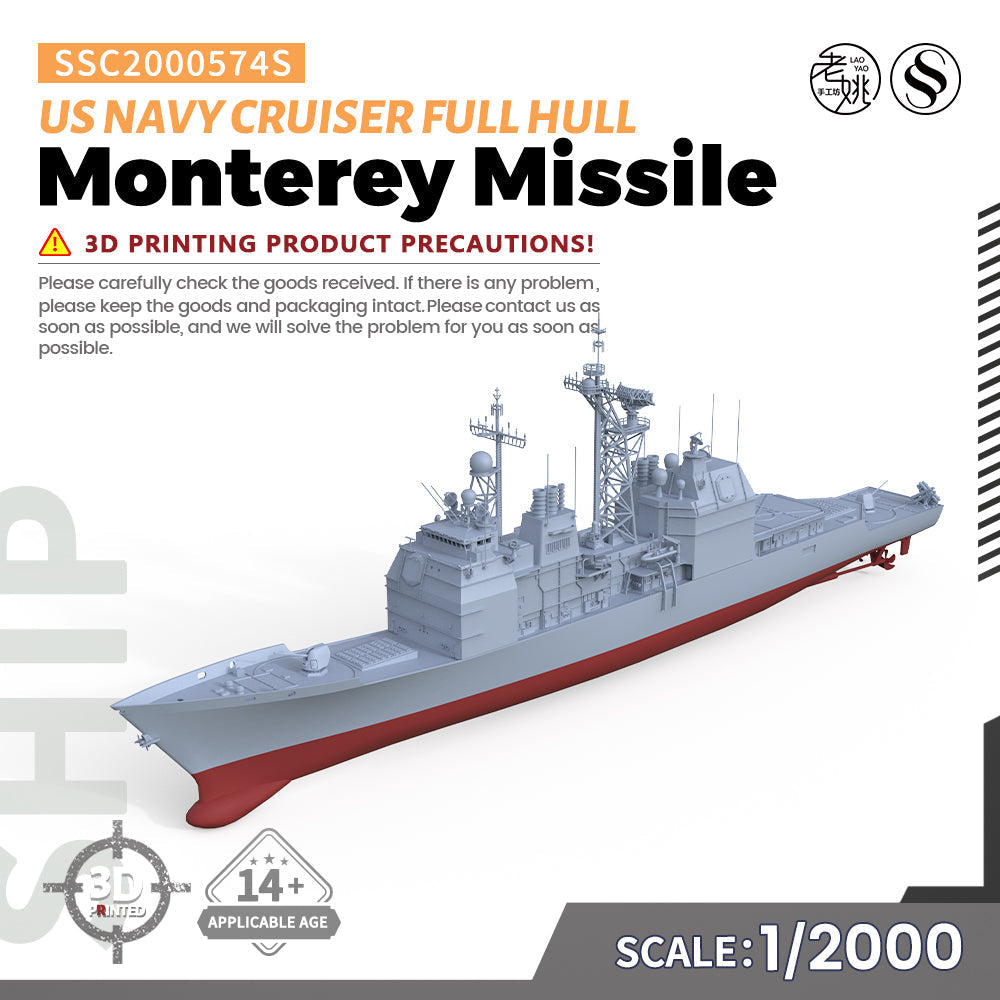 SSMODEL 574S Military Warship Model Kit US Navy Monterey Missile Cruiser — detail view 5