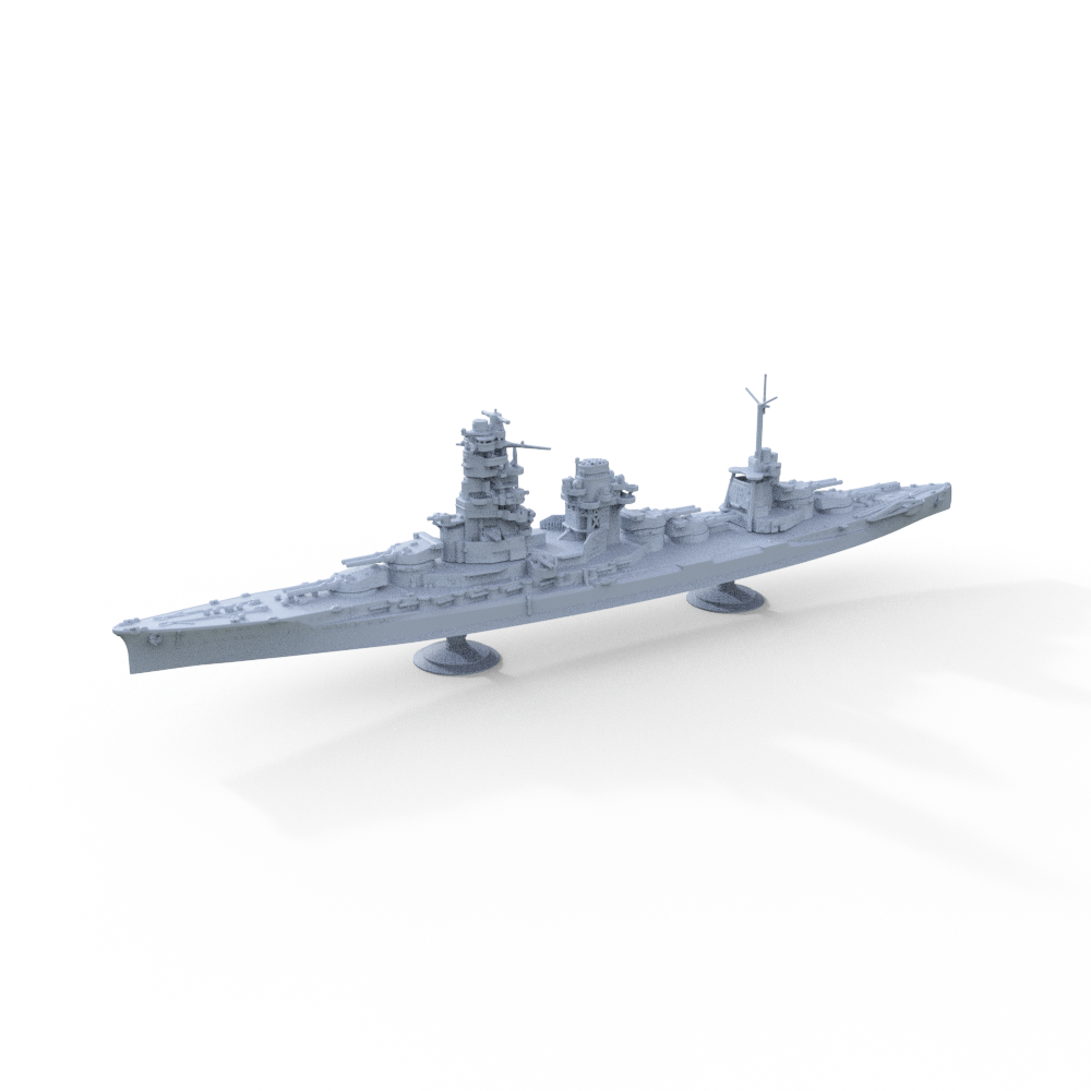 SSMODEL 701 Military Model Kit IJN Ise 1941 Main image
