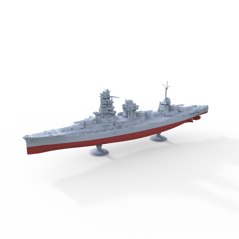 SSMODEL 701S Military Model Kit IJN Ise 1941 Full Hull Main image
