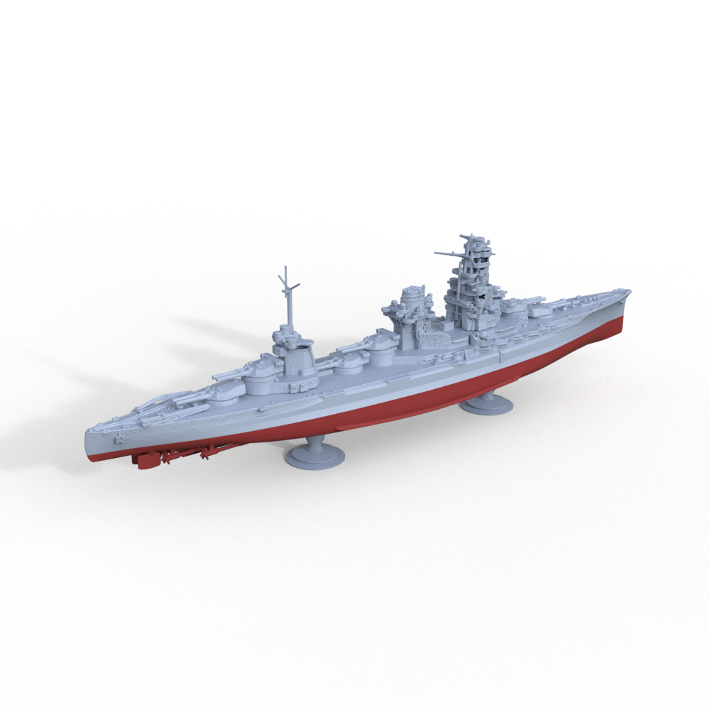 SSMODEL 701S Military Model Kit IJN Ise 1941 Full Hull Secondary image