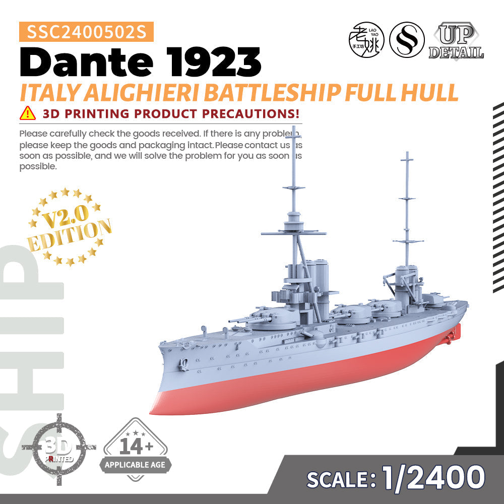 SSMODEL 502S Military Warship Model Kit Italian Navy Dante Alighieri Battleship 1923 — detail view 6