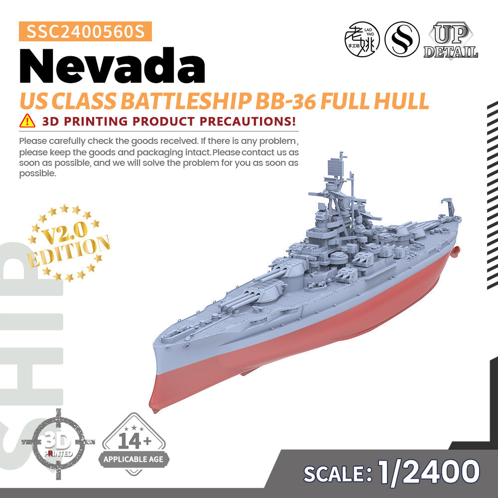 SSMODEL 560S Military Warship Model Kit US Navy Nevada Class Battleship BB-36 — detail view 6