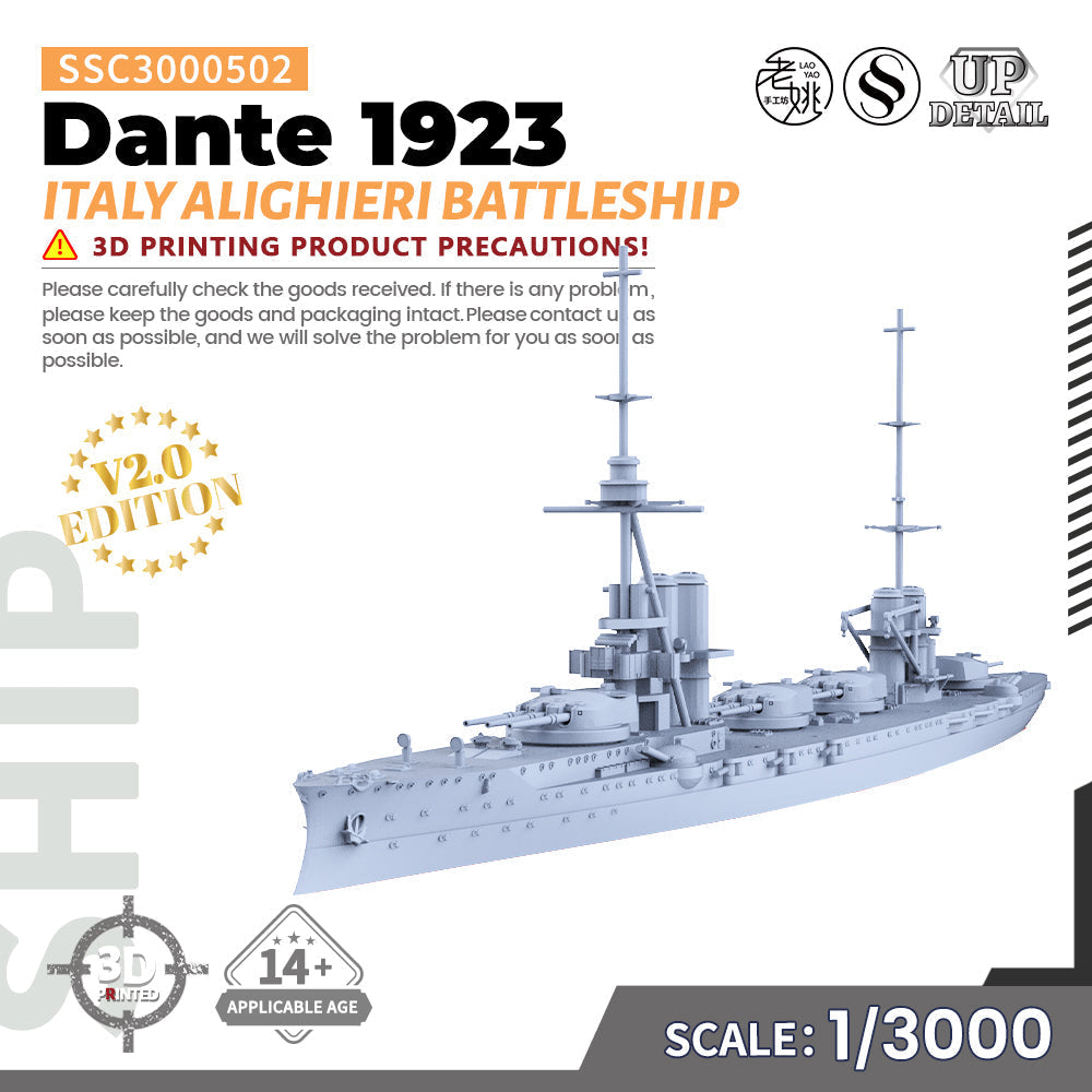 SSMODEL 502 Military Warship Model Kit Italian Navy Dante Alighieri Battleship 1923 — detail view 7