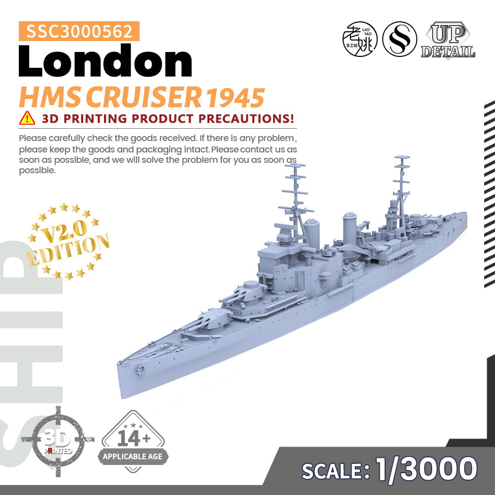 SSMODEL 562 Military Warship Model Kit HMS London Cruiser 1945 — detail view 7