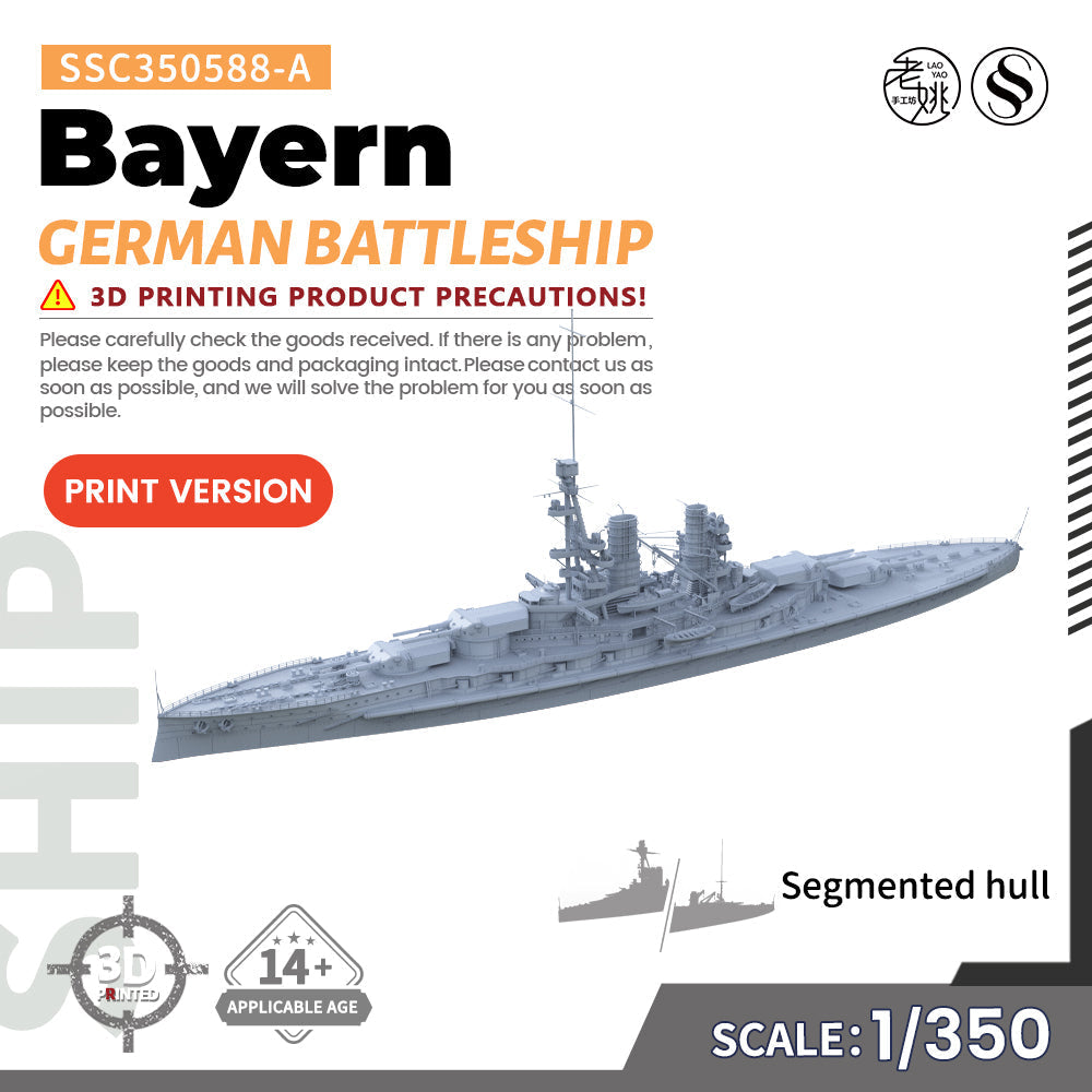 SSMODEL 588 Military Warship Model Kit German Navy Bayern battleship Main image