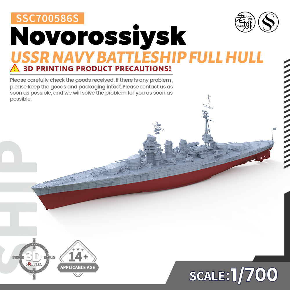 SSMODEL 586S Military Warship Model Kit USSR Navy Novorossiysk  Battleship Main image