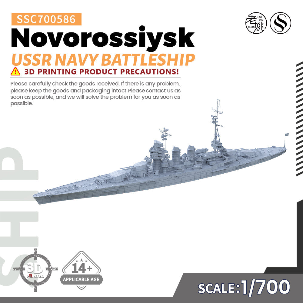 SSMODEL 586 Military Warship Model Kit USSR Navy Novorossiysk  Battleship Main image