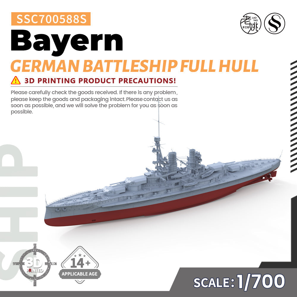 SSMODEL 588S Military Warship Model Kit German Navy Bayern battleship Main image