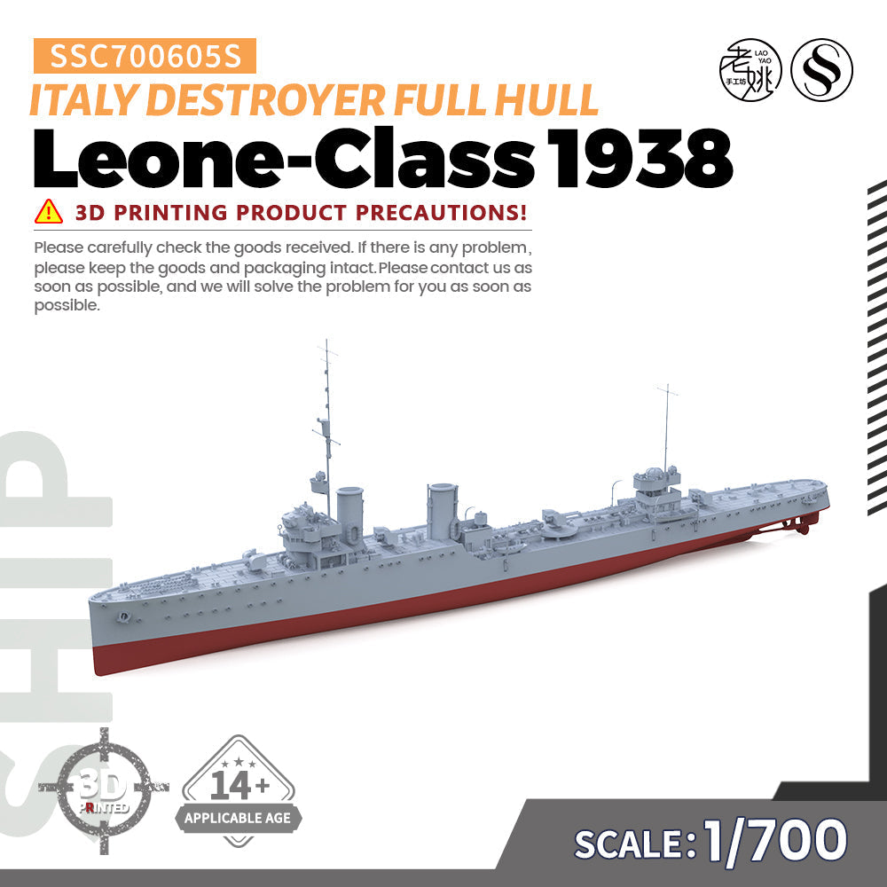 SSMODEL 605S Military Warship Model Kit Italy Leone-Class 1938 Destroyer Full Hull Main image