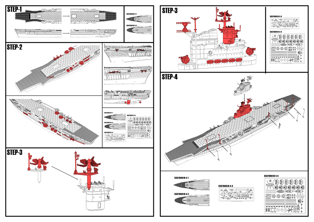 MRY-SFW SSC618 Military Model Kit Soviet Admiral Nakhimov Tier X Aircraft Carrier 1951 Water Line