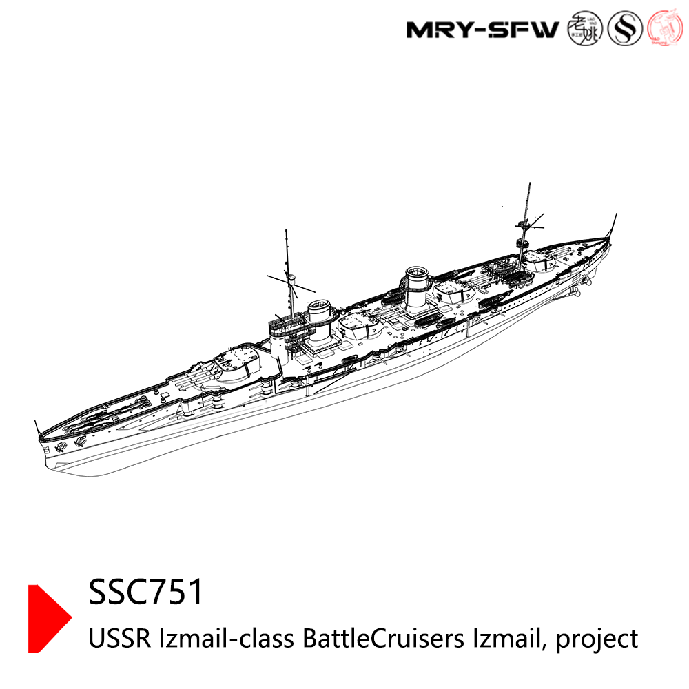 MRY-SFW SSC751 Military Model Kit USSR Izmail-Class Battle Cruisers Izmail, Project Water Line Main image