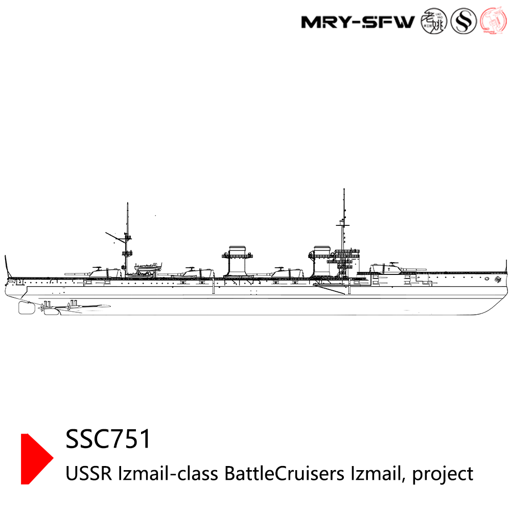 MRY-SFW SSC751S Military Model Kit USSR Izmail-Class Battle Cruisers Izmail, Project Full Hull — detail view 4